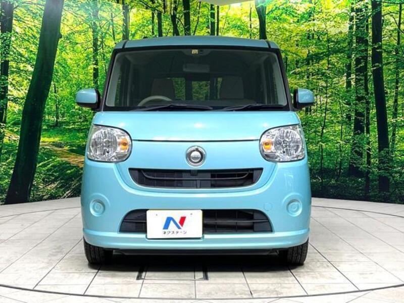 MOVE CANBUS