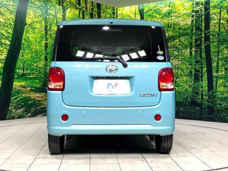 MOVE CANBUS