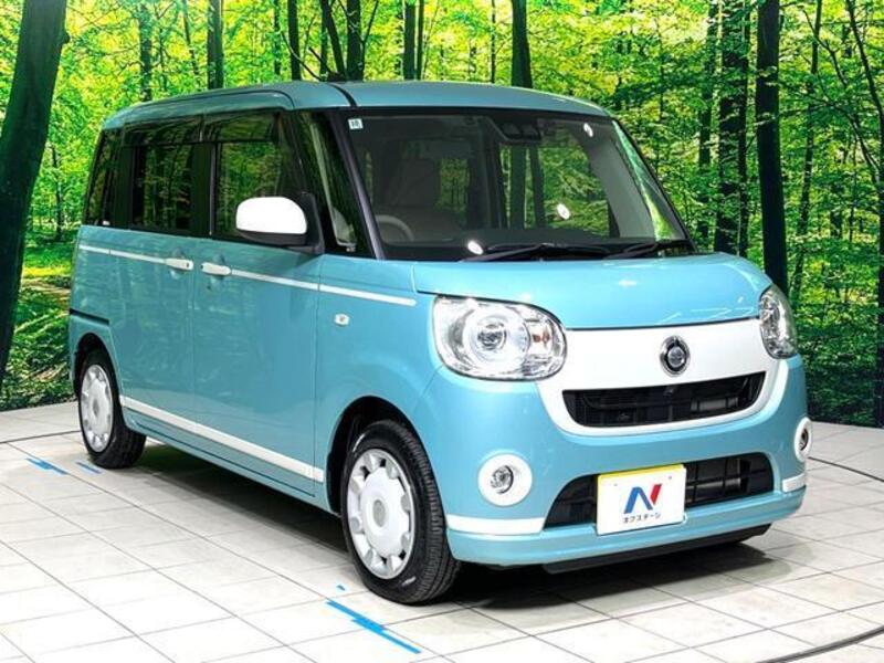 MOVE CANBUS