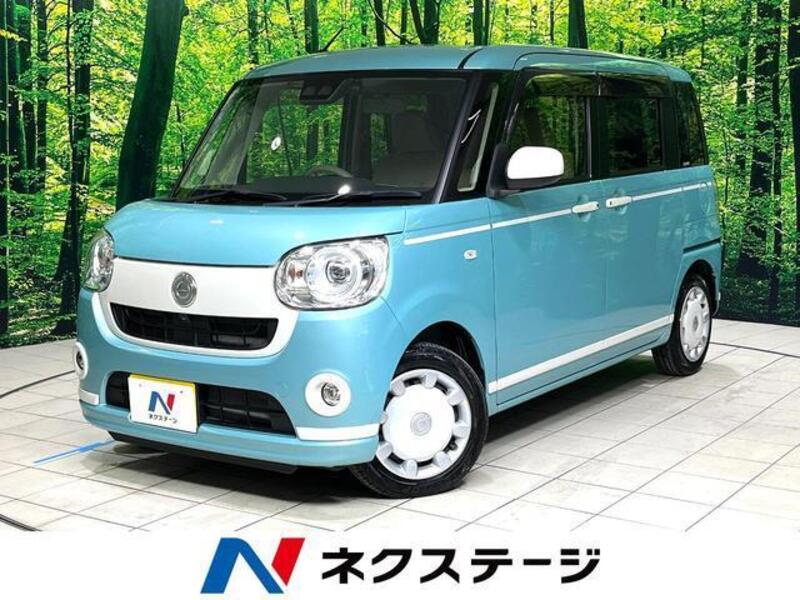 MOVE CANBUS-0
