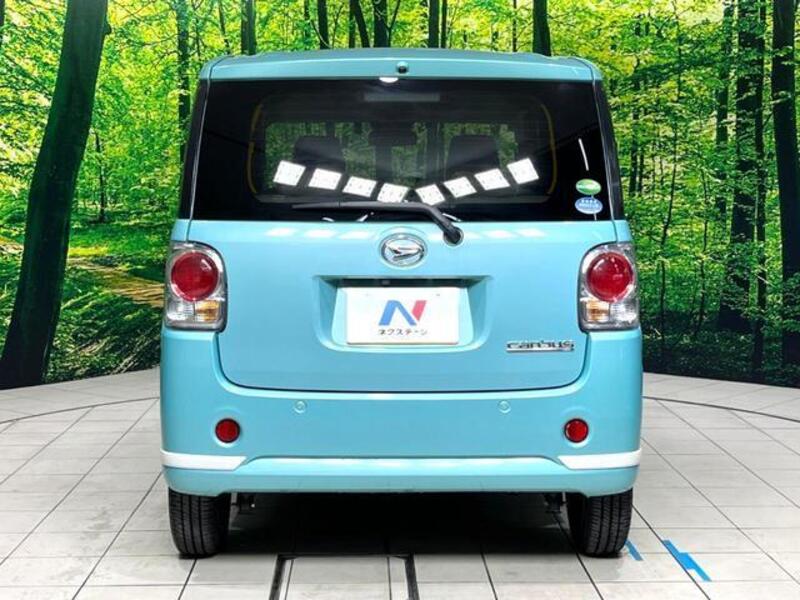 MOVE CANBUS