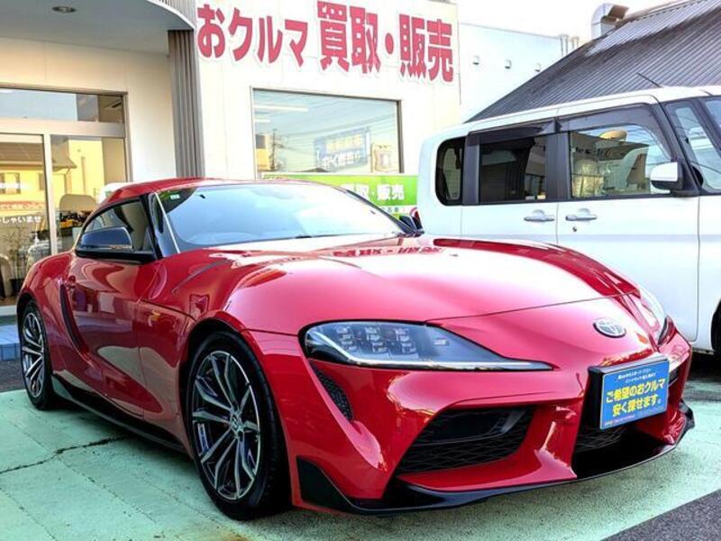 SUPRA