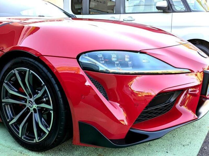 SUPRA