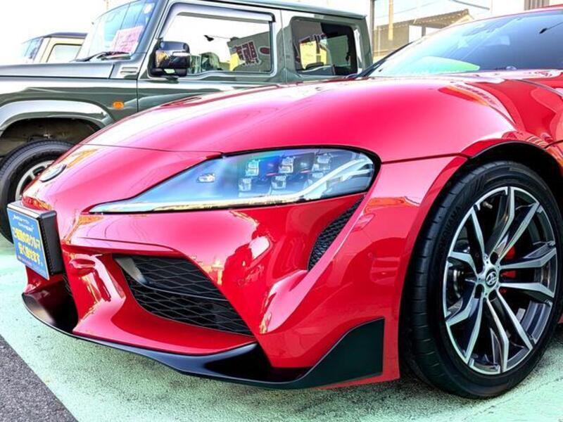 SUPRA