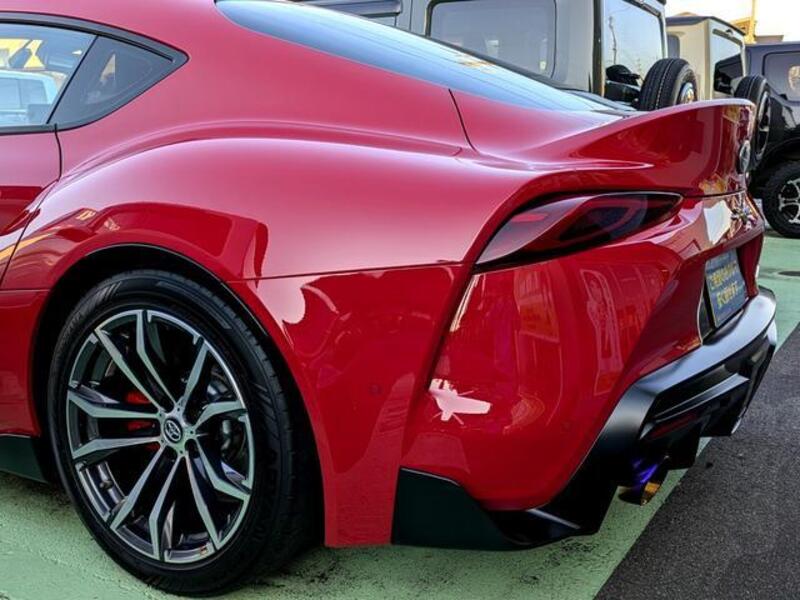 SUPRA