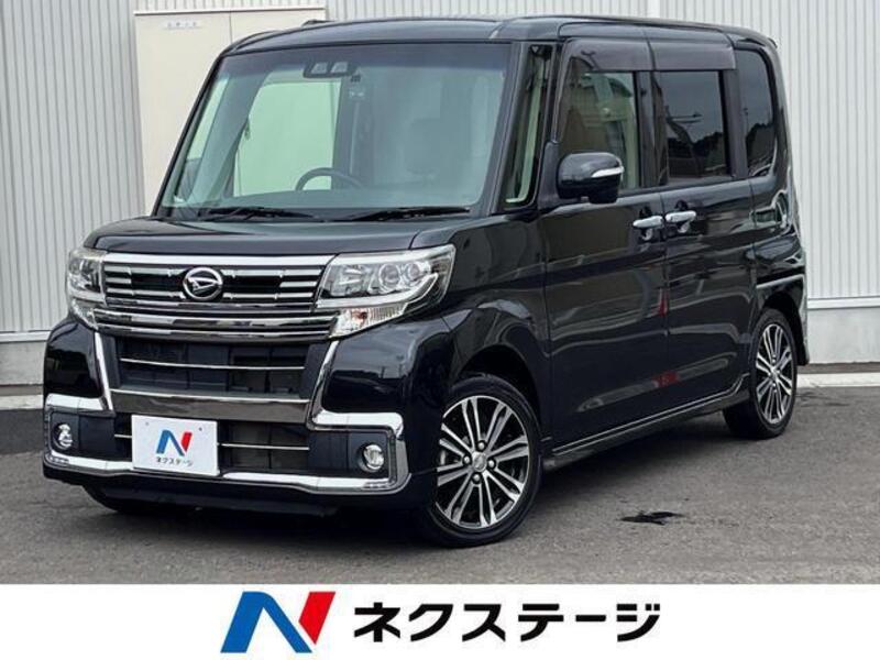 TANTO-0
