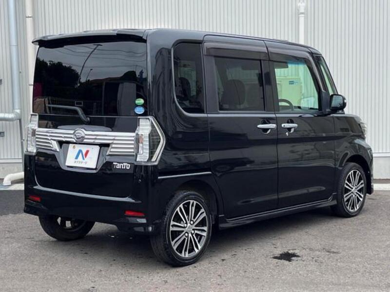 TANTO