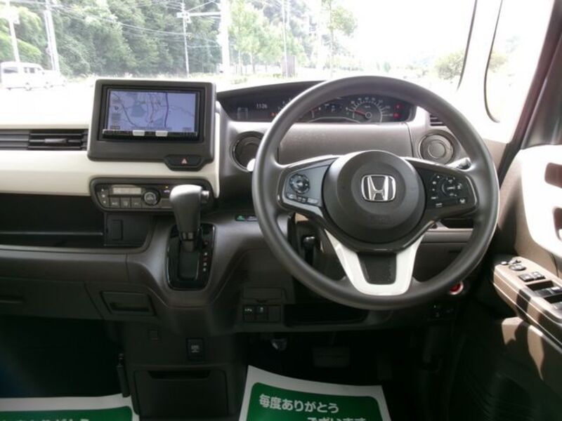 N BOX