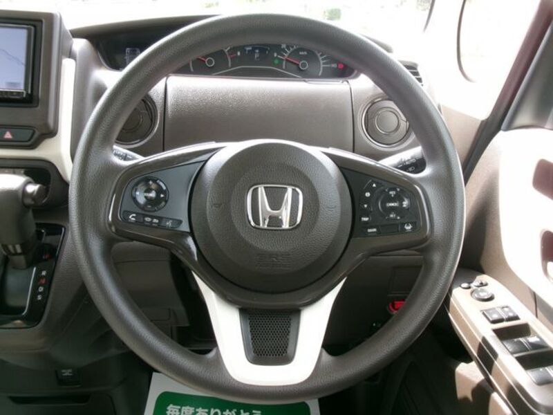 N BOX