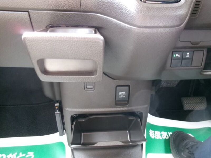 N BOX
