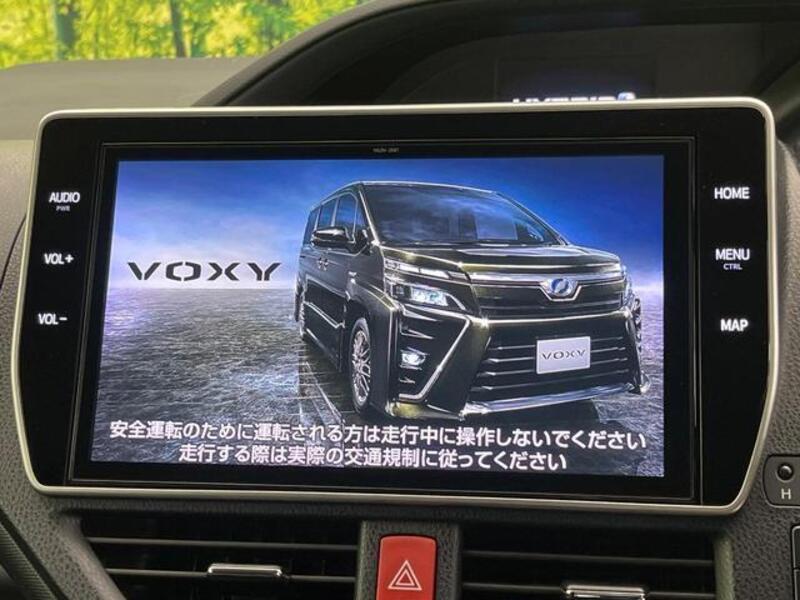 VOXY