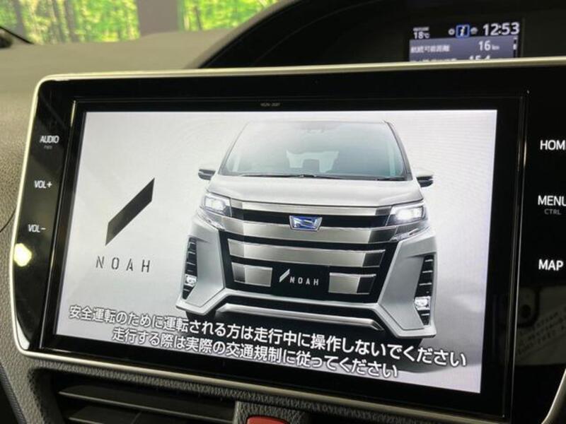 NOAH