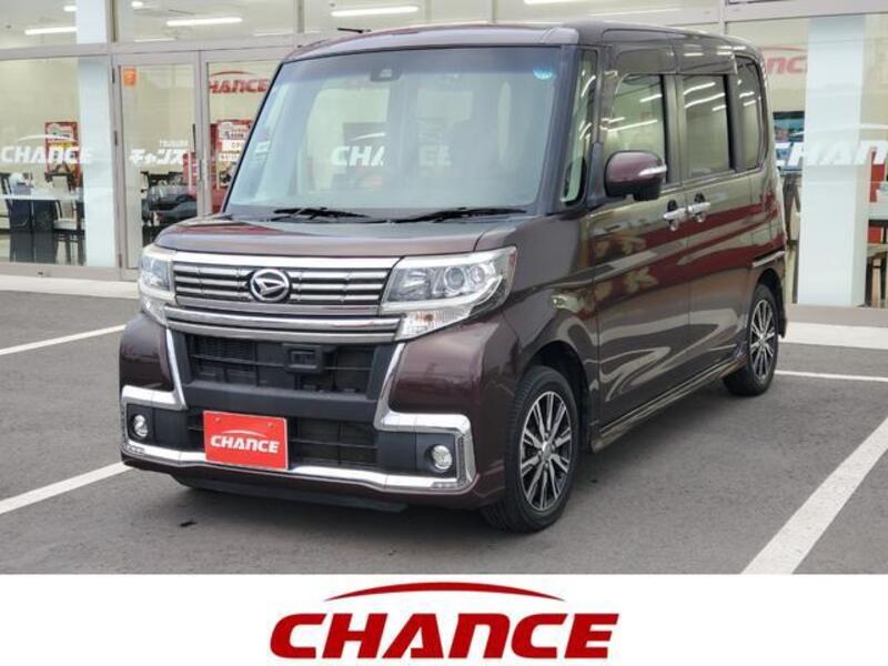 TANTO-0