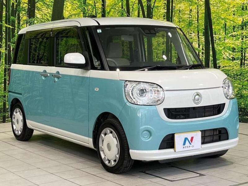 MOVE CANBUS