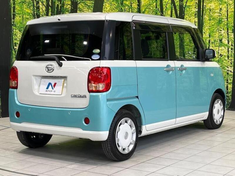 MOVE CANBUS