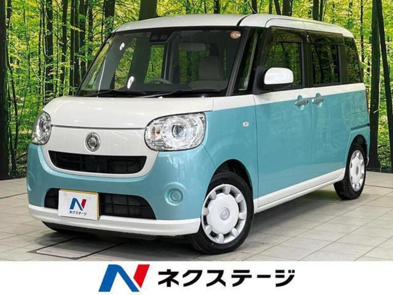 MOVE CANBUS-0