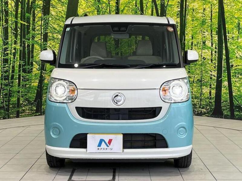 MOVE CANBUS