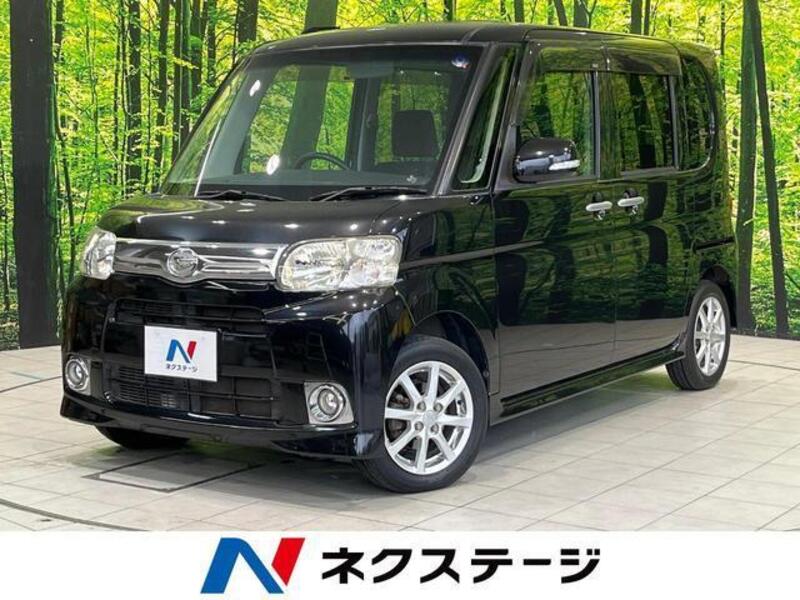 TANTO-0