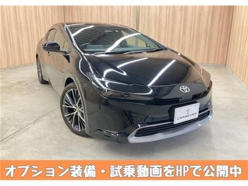 PRIUS-0