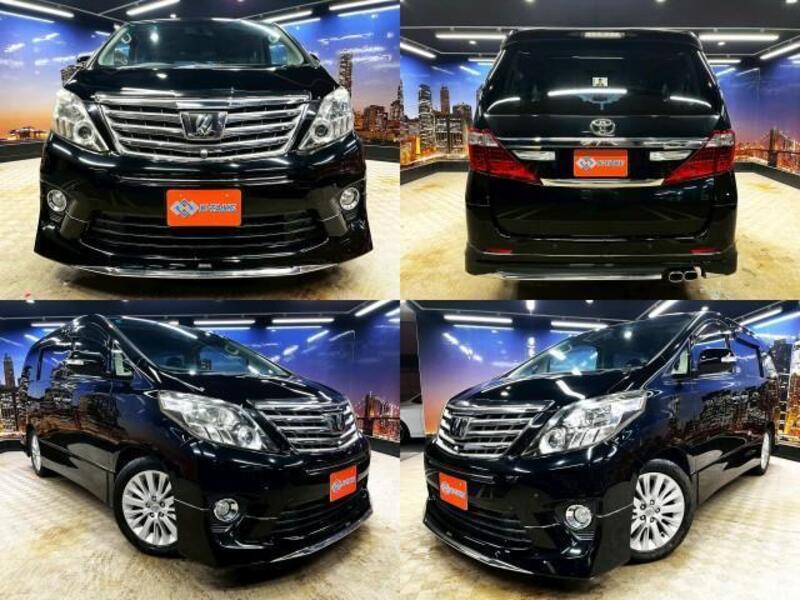 ALPHARD-0