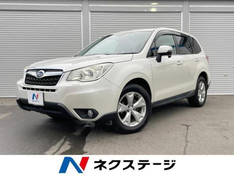 FORESTER-0
