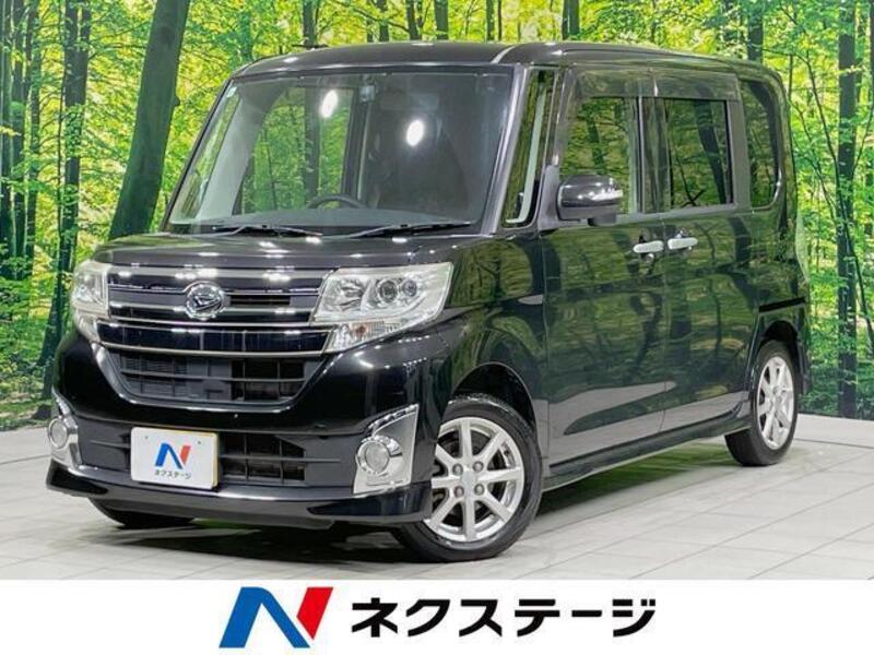 TANTO-0