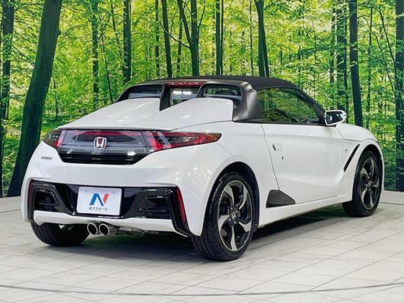 S660