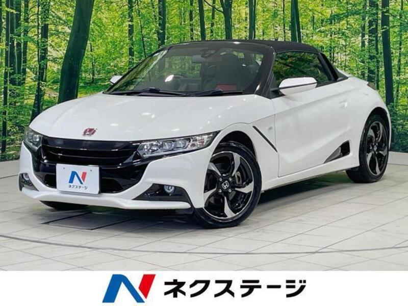 S660-0