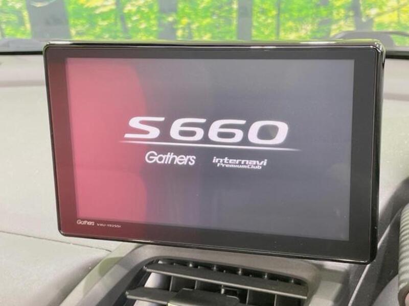 S660