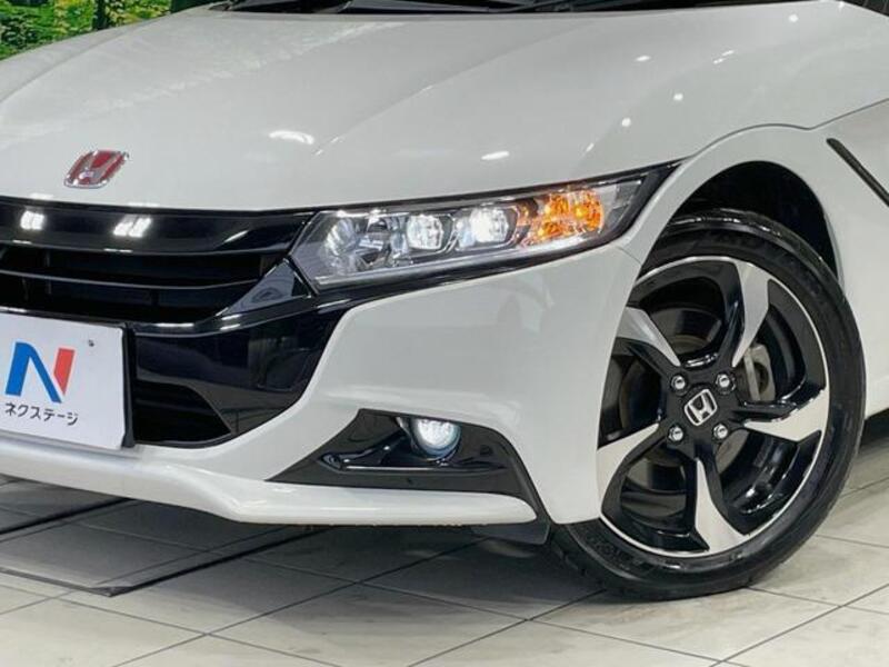 S660