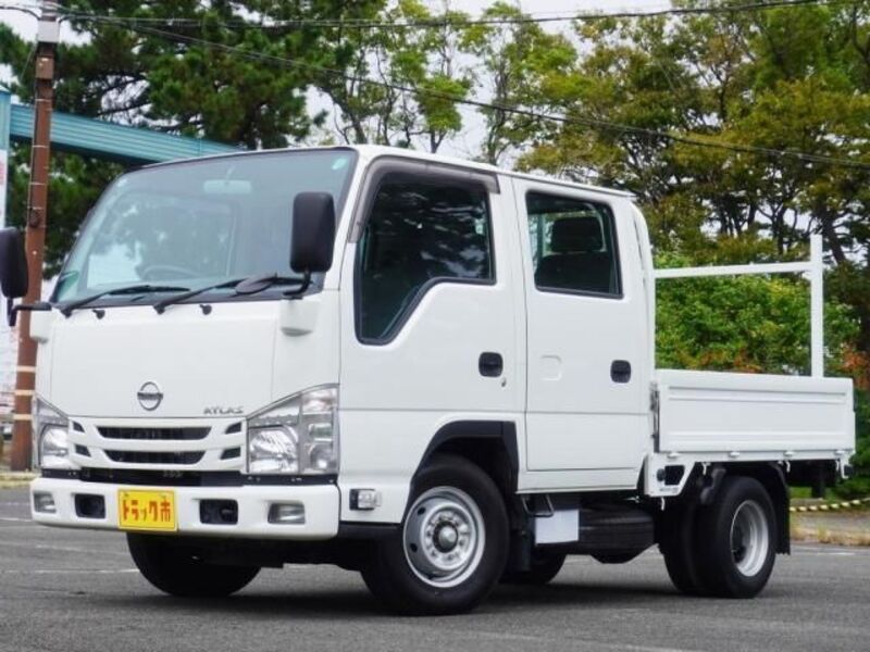 NISSAN ATLAS