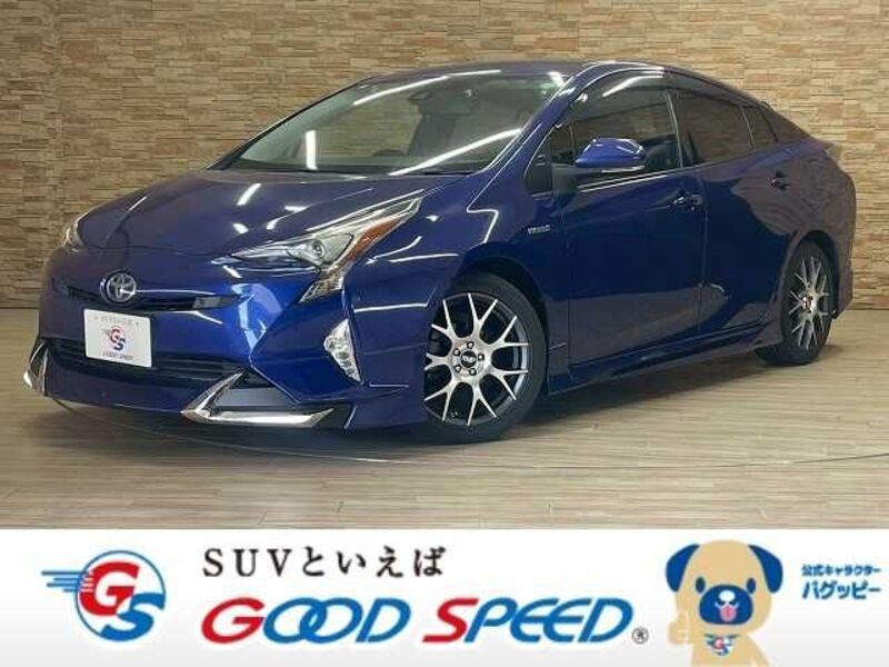 PRIUS-0