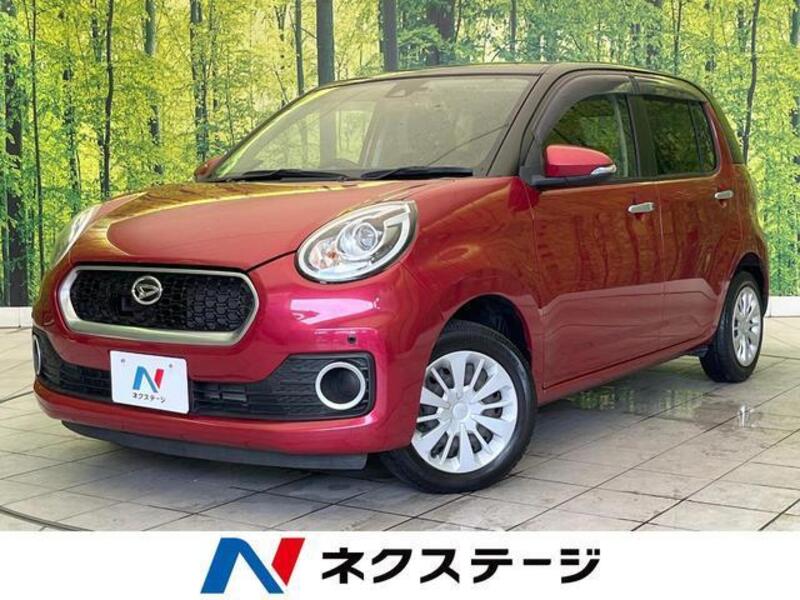 DAIHATSU BOON