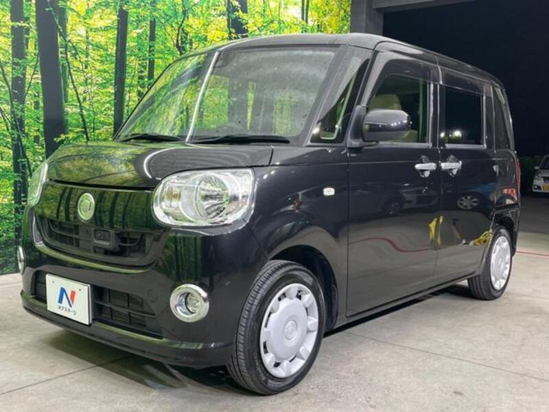 MOVE CANBUS