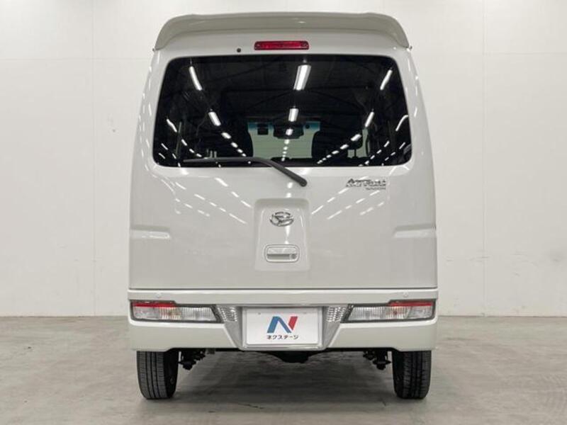 ATRAI WAGON