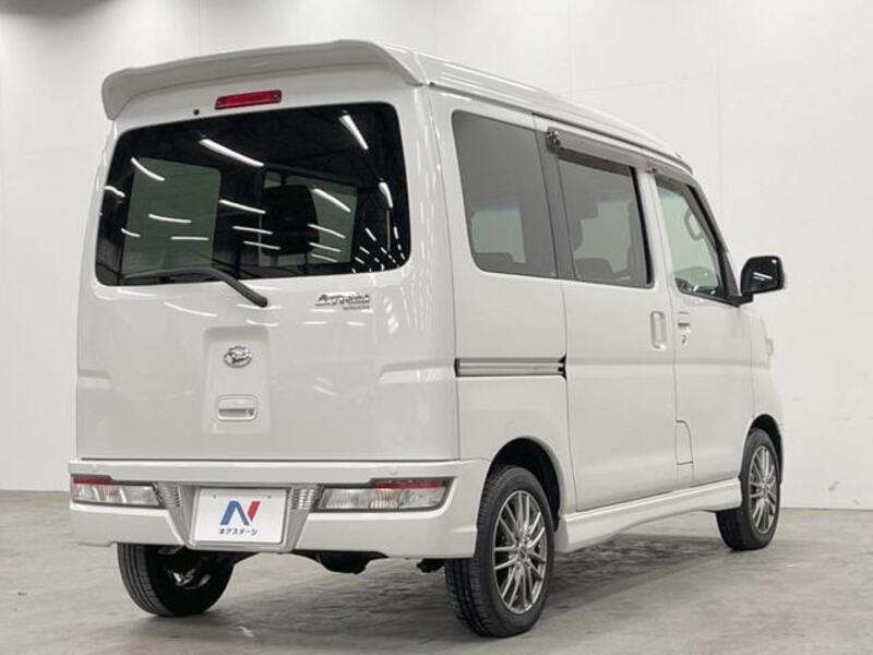 ATRAI WAGON