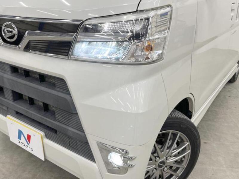ATRAI WAGON