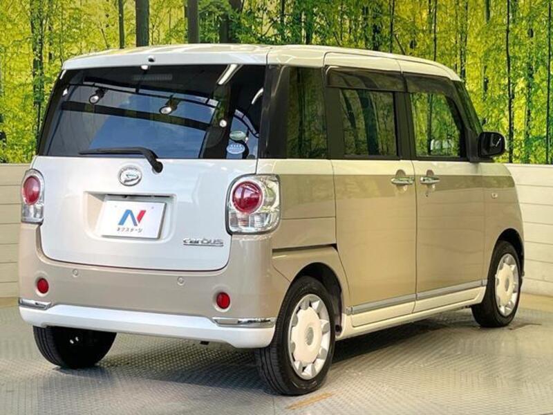 MOVE CANBUS