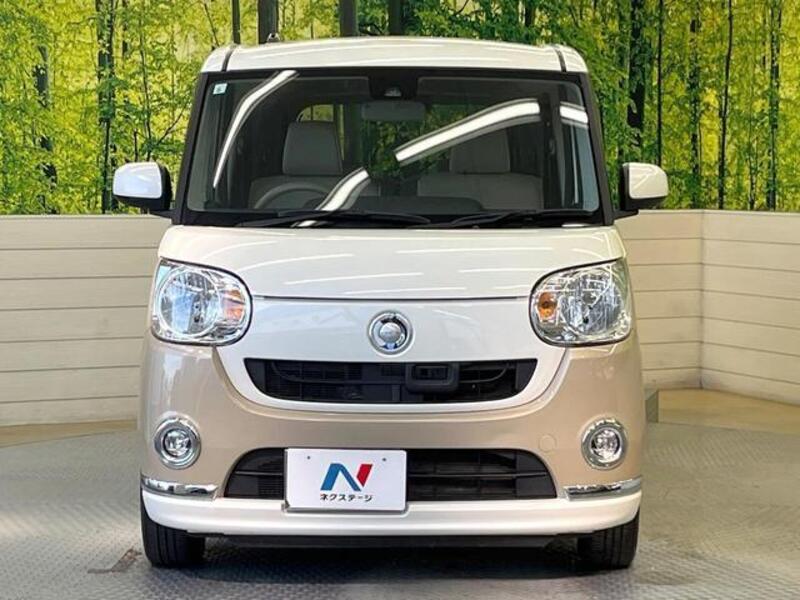 MOVE CANBUS