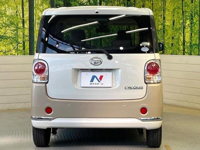 MOVE CANBUS