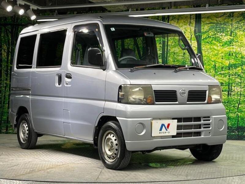 CLIPPER VAN