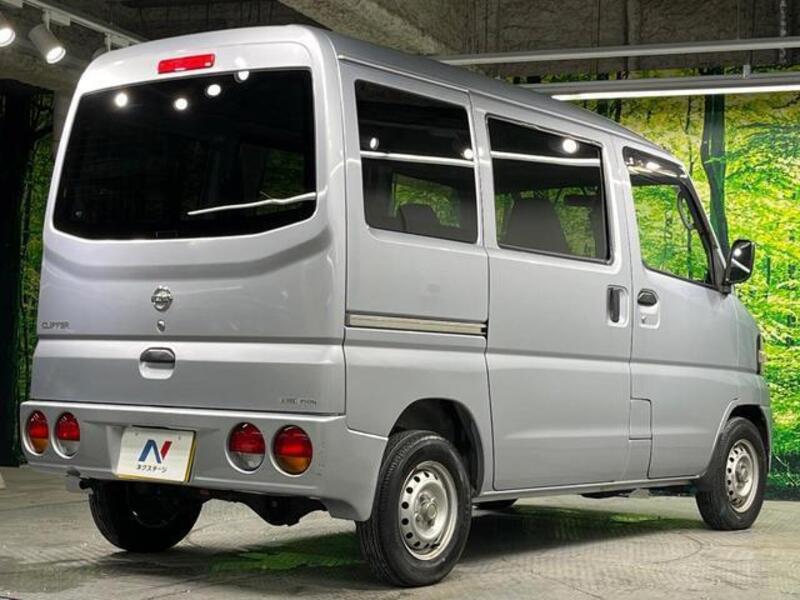 CLIPPER VAN
