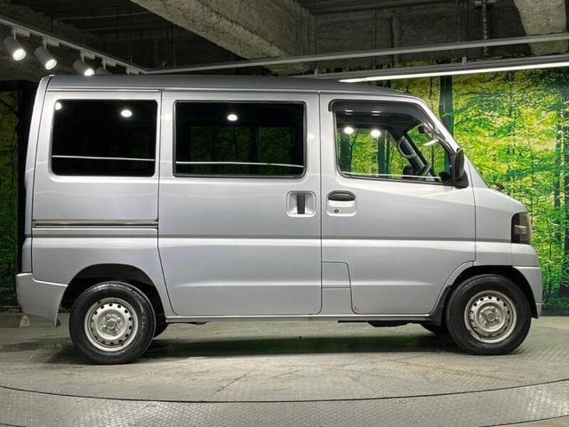 CLIPPER VAN