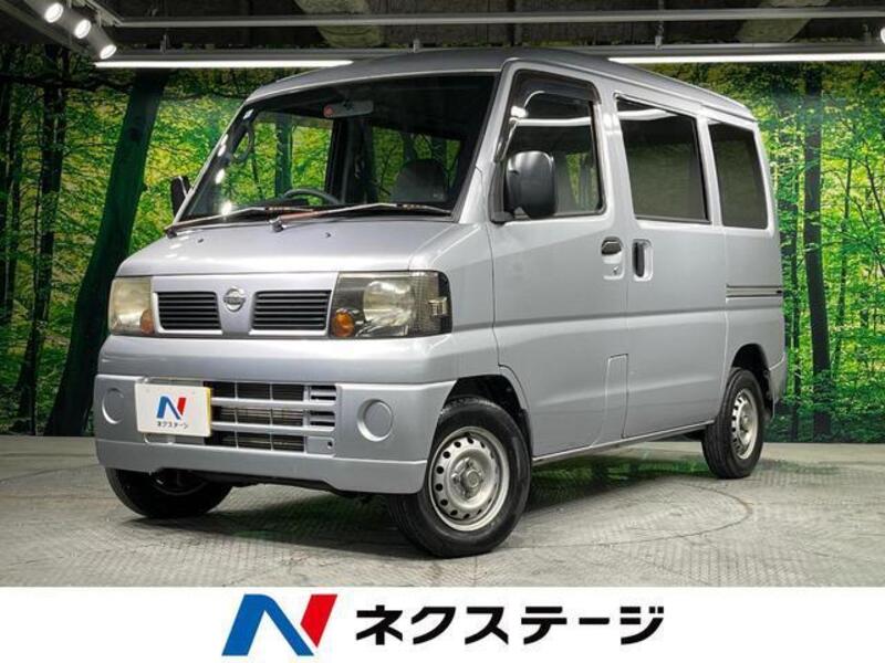 NISSAN CLIPPER VAN
