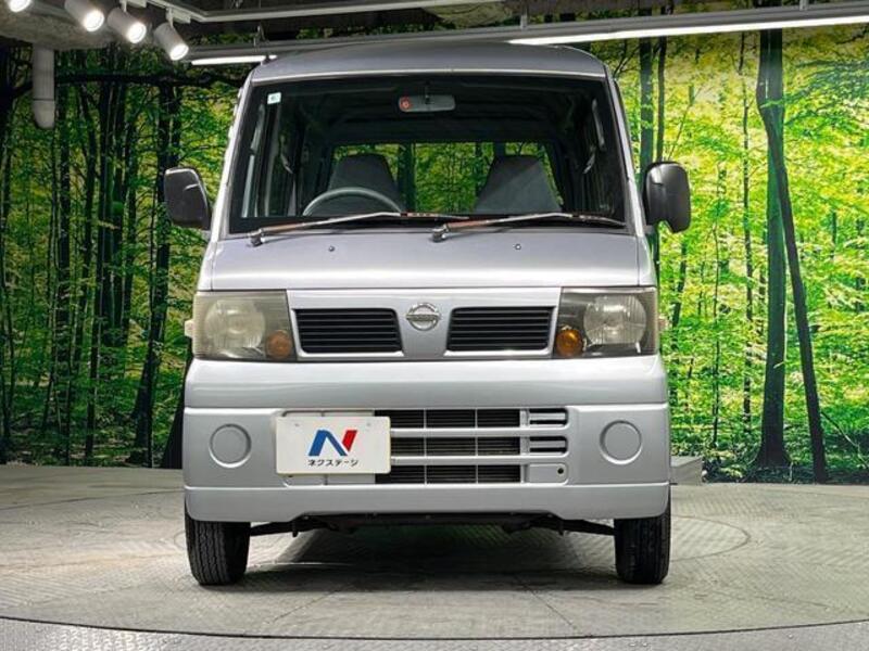 CLIPPER VAN