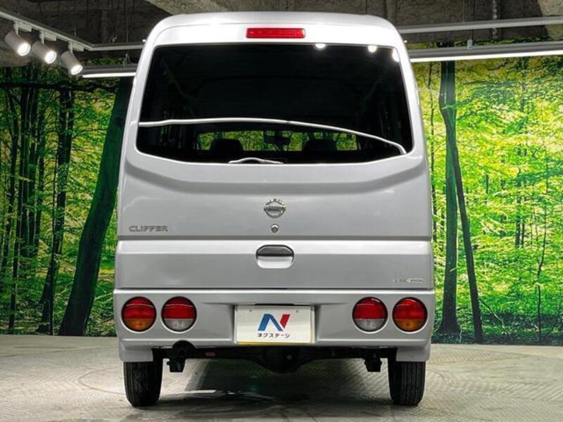 CLIPPER VAN