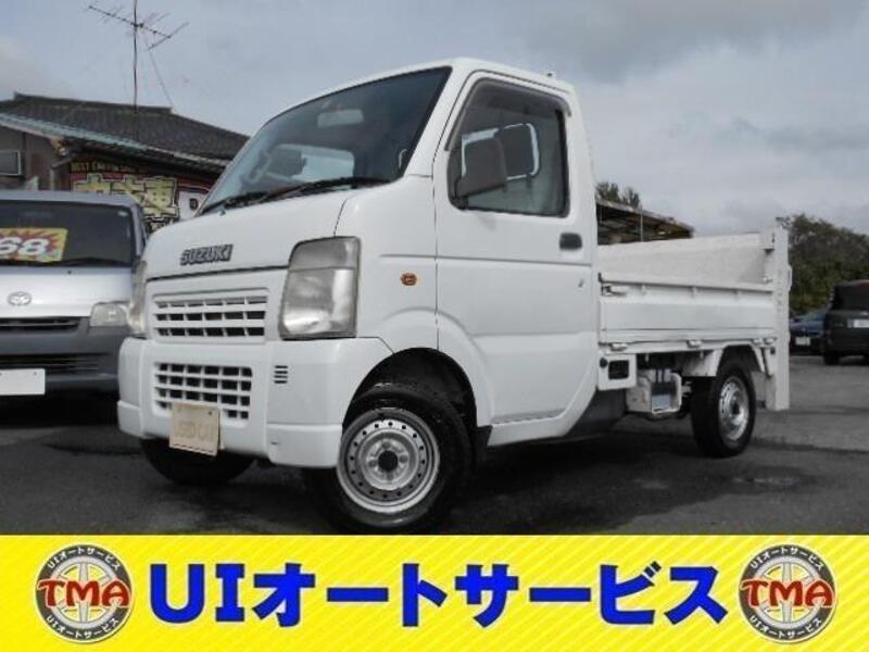 CARRY TRUCK