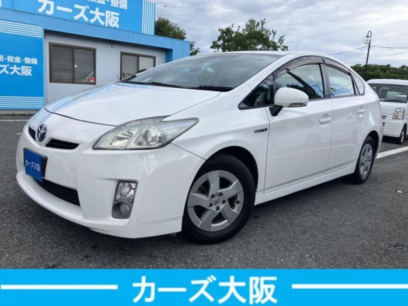 PRIUS-0