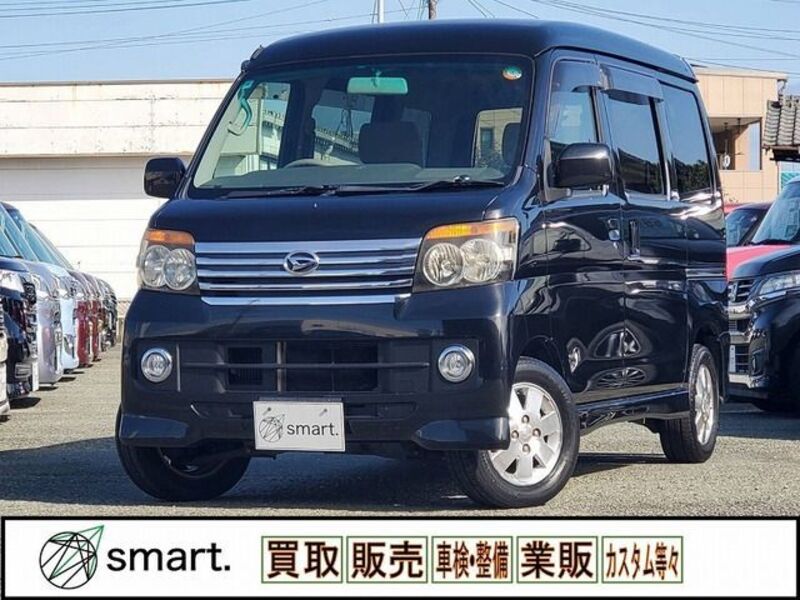ATRAI WAGON-0