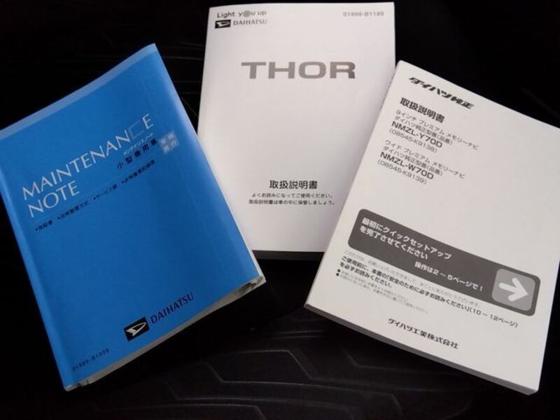 THOR